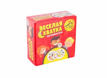 Веселая схватка